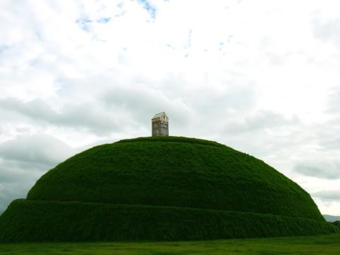Verkið Þúfa við Reykjavíkurhöfn