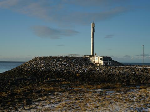 Fráveitustöð Veitna