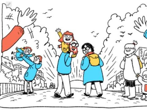 Skráning í grunnskóla