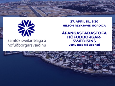 Áfangastaðastofa höfuðborgarsvæðisins