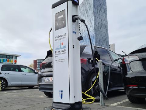 Photo of a charging station