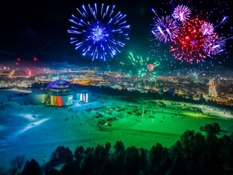 New Year's at Perlan in Öskjuhlíð