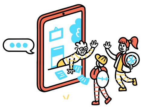 Digital Council