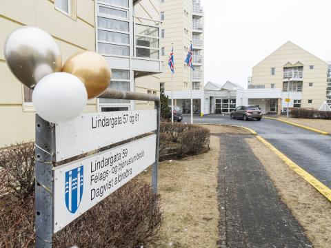The entrance to Vitatorg Day Training and its community center.