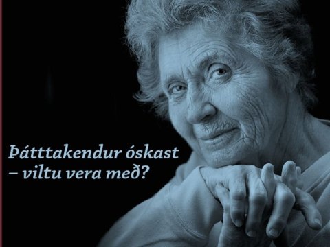 ""