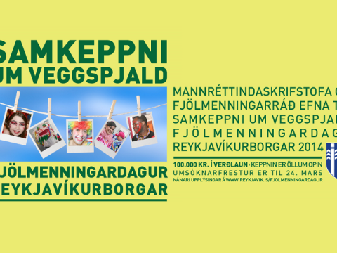 ""