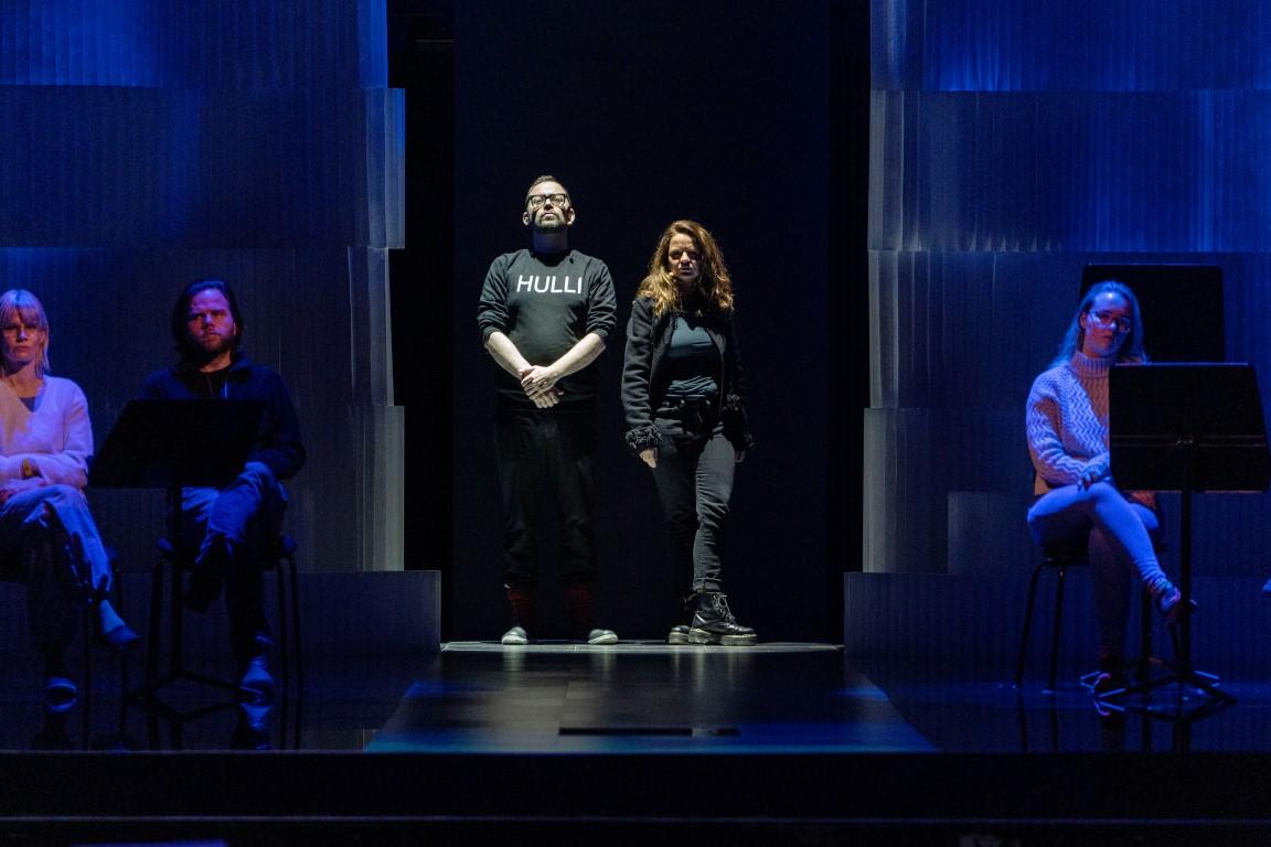 Kynnar hátíðarinnar í ár eru þau Hugleikur Dagsson listamaður og Ilmur Kristjánsdóttir leikkona