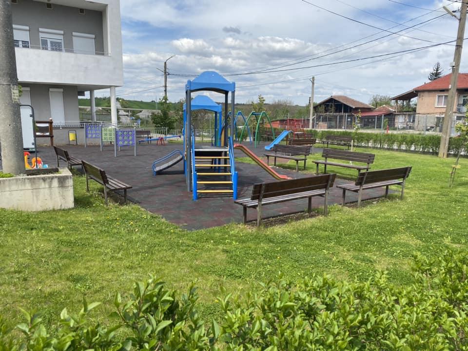 Leikskóli í Montana í Búlgaríu.