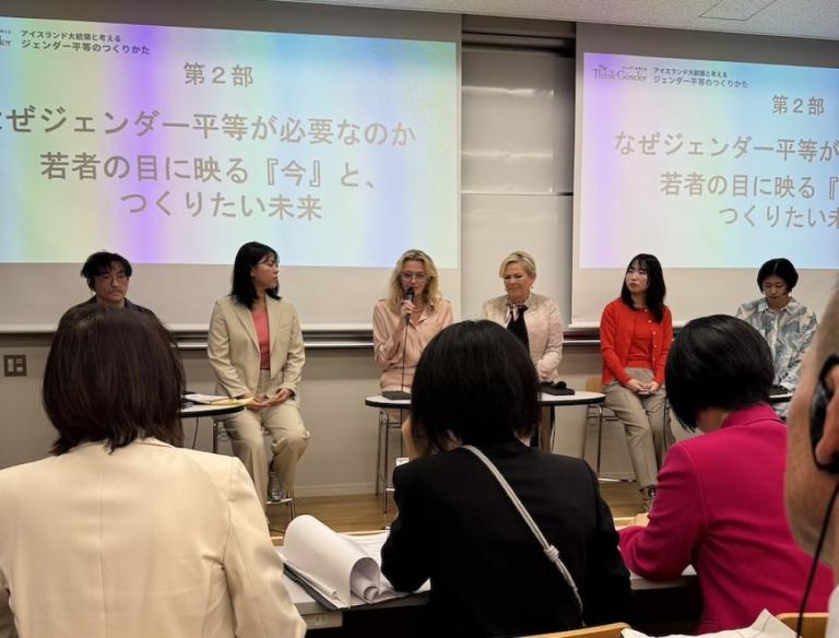 Mayor Heiða Björg speaks about the role of local governments and cities in improving gender equality.