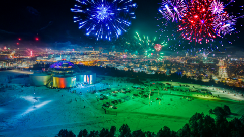 Ármótin við Perluna í Öskjuhlíð